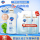 Safeguard 舒肤佳 祛痘沐浴露  360ml+送480克赠品