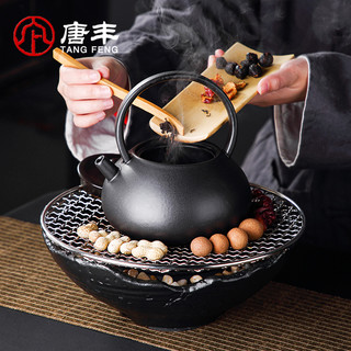 唐丰 围炉煮茶烤火炉套装家用煮茶电陶炉玻璃茶壶煮茶器耐热简约
