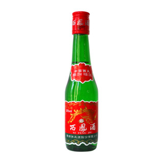 西凤酒 红盖绿瓶 凤香型白酒 收藏 52度 125ml*4瓶（礼盒）