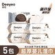 Deeyeo 德佑 湿巾 80抽*5包