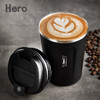 Hero（咖啡器具） Hero 咖啡家居 轻客随行杯旅行出差便携316L不锈钢杯 350ml