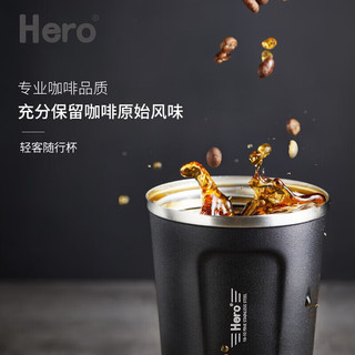 Hero（咖啡器具） Hero 咖啡家居 轻客随行杯旅行出差便携316L不锈钢杯 350ml