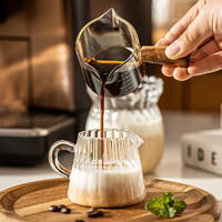 摩登主妇意式浓缩咖啡杯玻璃小奶盅带刻度盎司杯子咖啡液萃取量杯