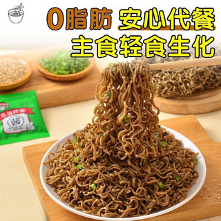 SXJIE 四小姐 荞麦葱油拌面80g 20袋