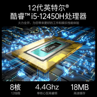 HONOR 荣耀 MagicBook 16Pro-X16笔记本电脑轻薄商务办公高清游戏本  16G+512G 标配