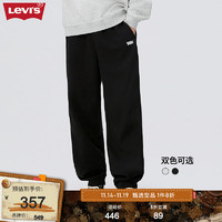 Levi's 李维斯 同款抽绳休闲卫裤宽松潮流舒适简约百搭 黑色 XS