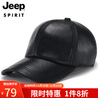 Jeep 吉普 帽子男士皮帽潮冬季加绒加厚 A0123黑色