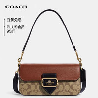 COACH 蔻驰 女士中号单肩手提包腋下包棕红色/卡其色/黑色CE560IME7V