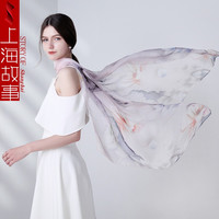 上海故事真丝丝巾女披肩围巾两用杭州丝绸纱巾礼盒装 峭崖探香