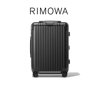 RIMOWA 日默瓦Essential20寸聚碳酸酯拉杆行李箱旅行登机箱 哑黑色 20寸