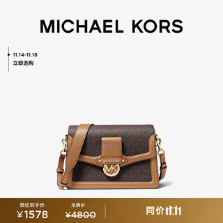 MICHAEL KORS 迈克·科尔斯 女士中号单肩包 深棕色/橡果棕 252 NS