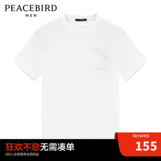 太平鸟女装 PEACEBIRD MEN 太平鸟男装 男士圆领短袖T恤 B1DAC2419 白色 S