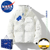 NASA MARVEL 潮牌联名羽绒服男短款保暖外套加厚亮面冬季款男女 白色 XL （150斤-170斤）