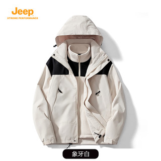 Jeep 吉普 秋冬户外冲锋衣男女三合一可拆卸内胆防风防水外套潮牌登山服 象牙白 L