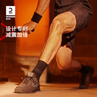 迪卡侬网球鞋男专业高阶网球运动鞋硬地强力缓震明星同款TAJ4