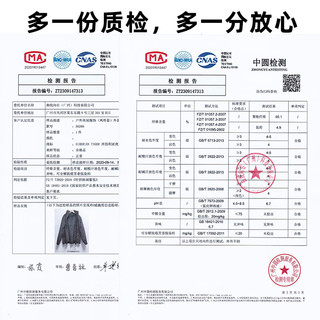 西伯利亚虎（SIBERIAN TIGER）户外运动外套登山服三合一 秋冬两件套2023风衣外套防风防水 S6266男-黑色【三合一】尺码偏小 3XL