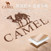 CAMEL 骆驼 户外睡袋大人便携式加厚防寒保暖冬季成人隔脏可拼接露营睡袋