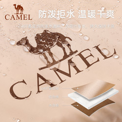 CAMEL 骆驼 户外睡袋大人便携式加厚防寒保暖冬季成人隔脏可拼接露营睡袋