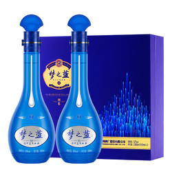 YANGHE 洋河 酒 超市高度白酒 节日送礼 52%vol 梦之蓝M6 礼盒装 500mL 1盒