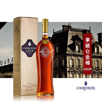 SUNTORY 三得利 拿破仑(Courvoisier) 馥华诗法国原瓶干邑白兰地 洋酒 拿破仑VSOP 700ml