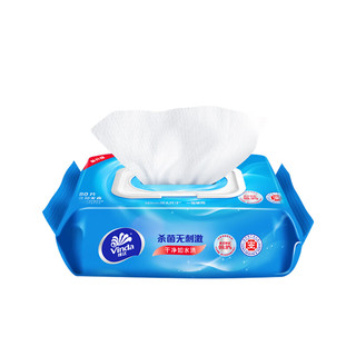 维达（Vinda）湿巾纸巾 杀菌洁肤卫生湿巾 80片 细菌杀灭率达99.9%