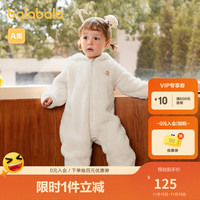 巴拉巴拉 连体衣婴儿秋冬装外出抱衣哈衣爬服2023珊瑚绒舒适萌 208423120214 贝壳卡 50219 90cm