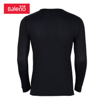 班尼路男装圆领保暖内衣/非质量问题不退不换