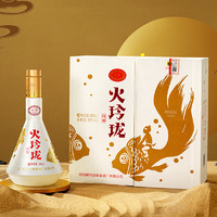 剑南春 火玲珑 52%vol 浓香型白酒 500ml 单瓶装