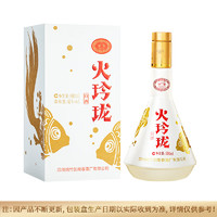 剑南春 火玲珑 52%vol 浓香型白酒 500ml 单瓶装