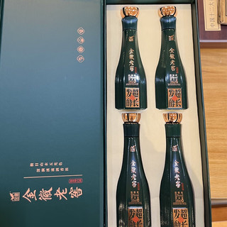 金徽酒 金徽老窖超长发酵120小酒  浓香型白酒 52度 100ml*4瓶 礼盒装