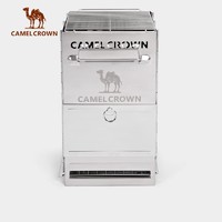 CAMEL 骆驼 户外野营不锈钢折叠迷你便携柴火炉取暖炉露营暖炉烧烤架烤肉炉