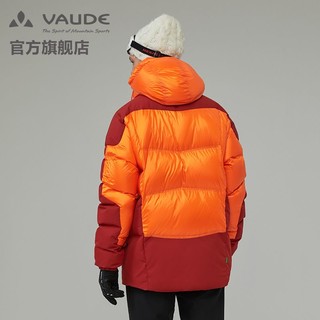 VAUDE 巍德 中性户外900蓬鹅绒滑雪服金刚厚款保暖羽绒服VG2143103