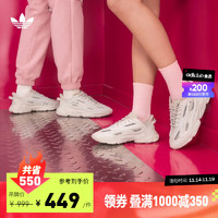 adidas 阿迪达斯 OZWEEGO CELOX经典复古运动老爹鞋男女阿迪达斯官方三叶草 珍珠灰 43