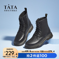 TATA 他她 男鞋商场同款时尚八孔方跟马丁靴VBT01DZ1 黑色（单里） 42