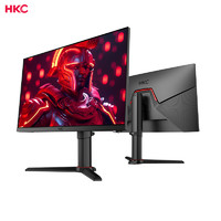 惠科【自营】HKC显示器24英寸165HZ电竞显示器1080P高清电脑屏幕144HZ