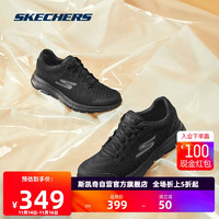 斯凯奇Skechers舒适减震健步鞋软底网面运动鞋轻便休闲跑步鞋男款