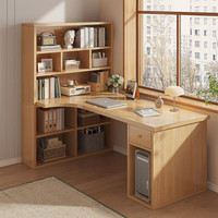 富禾 电脑桌书柜桌转角桌 橡木色 160cm