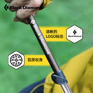 Black Diamond 可调徒步杖户外通用爬山登山杖BD黑钻单支手杖112229s 炭灰色（一支）