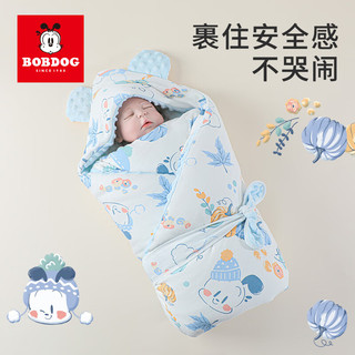BoBDoG 巴布豆 新生儿包被安抚豆豆绒抱毯初生婴儿抱被刚出生宝宝包单