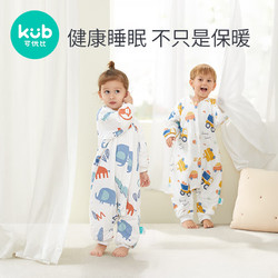 KUB 可优比 婴儿睡袋夹棉