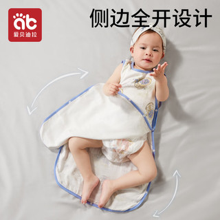 爱贝迪拉（AIBEDILA）婴儿睡袋薄款宝宝抱被背心式儿童无袖睡袋弧形分腿型竹棉80码