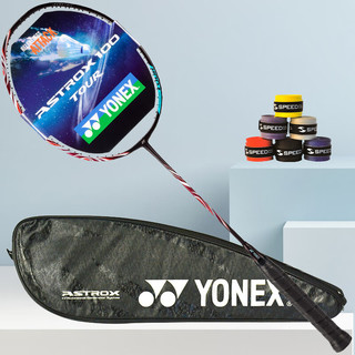 YONEX 尤尼克斯 羽毛球单拍全碳素天斧AX100tour国羽进攻型进阶版古红色
