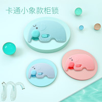 可爱派 儿童柜门安全锁防护抽屉锁婴幼儿防夹手多功能宝宝防开锁扣