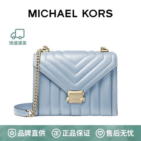 Michael kors online 30f8gxil3t