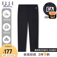 ELLE Active 简约舒适休闲裤2023新款男士运动裤夏季薄款透气百搭休闲长裤 黑色 XL