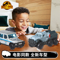 风火轮 侏罗纪世界电影同款小车单辆装儿童合金玩具小车FMW90