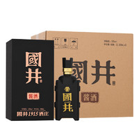 扳倒井 国井酱酒 酱香型白酒53度500ml*4瓶整箱装配礼品袋