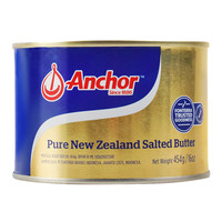 Anchor 安佳 新西兰进口安佳常温黄油454g动物黄油烘焙原料面包蛋糕煎牛排家用