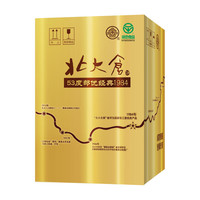 北大仓 部优经典1984 酱香型白酒 53度 500mL*4瓶整箱装 送礼礼品