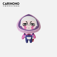 carinono 卡里努努 卡通汽车头枕靠枕车用护颈枕头车内装饰品可爱汽车用品